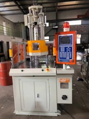 立式注塑机有哪些