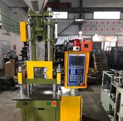 PT-450 标准立式注塑机