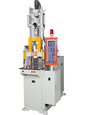 立式注塑机